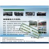 鄭州電動車出租車銷售與租賃服務 專業廠家全解析