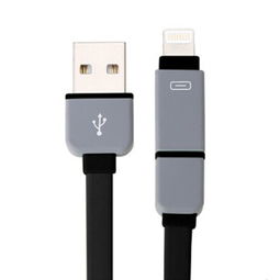 VoiaLightning雙用高速數(shù)據(jù)線 iPhone 5/5s用戶的實用之選